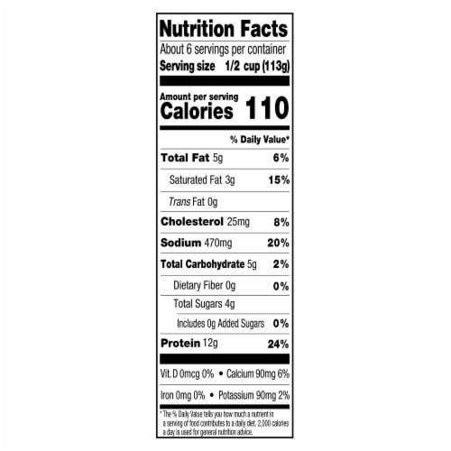 Kemps® 4% Milkfat Small Curd Cottage Cheese Perspective: left