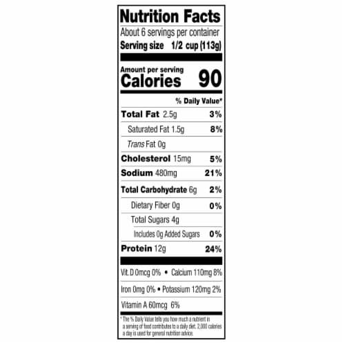 Kemps® Small Curd 2% Lowfat Cottage Cheese Perspective: left