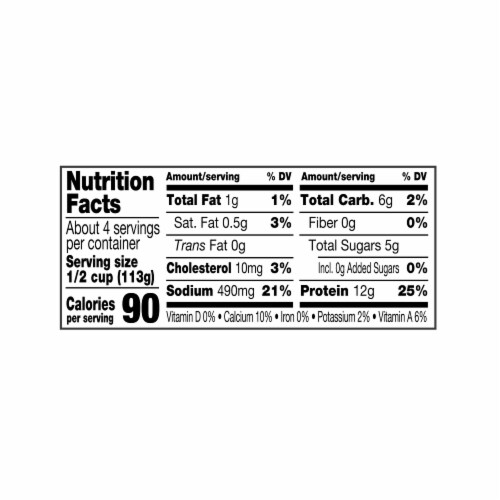 Kemps 1% Low Fat Cottage Cheese Perspective: left