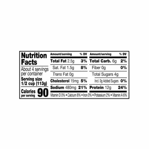Kemps 2% Low Fat Small Curd Cottage Cheese 16 oz. Perspective: left