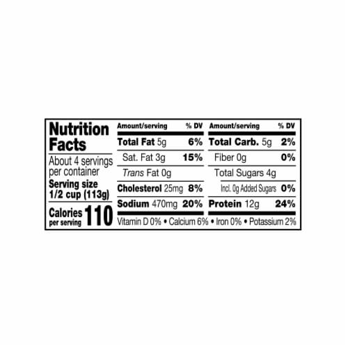 Kemps® 4% Milkfat Small Curd Cottage Cheese Perspective: left