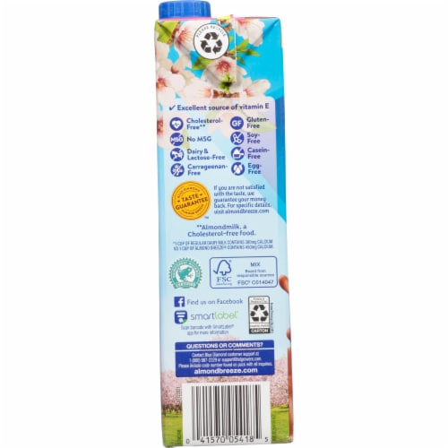 Almond Breeze® Dairy Free Shelf Stable Unsweetened Chocolate Almond Milk Quart Perspective: left
