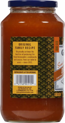 Gold's Soo Moy Jung Cantonese Style Duck Sauce Perspective: left