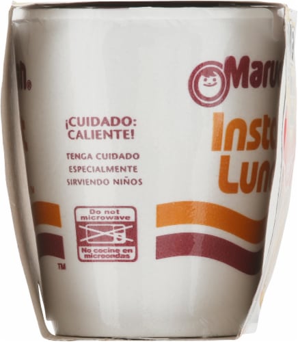 Maruchan® Instant Lunch™ Beef Flavor Ramen Noodle Soup Perspective: left