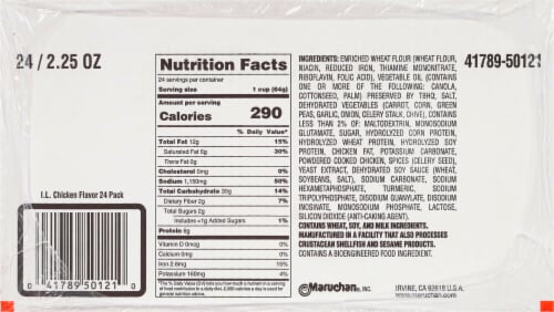 Maruchan® Instant Lunch® Chicken Ramen Noodle Cups Perspective: left