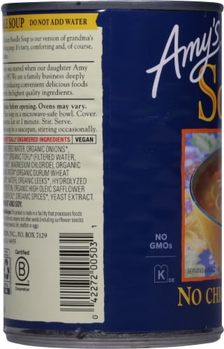 Amy's® Organic No Chicken Noodle Soup Perspective: left