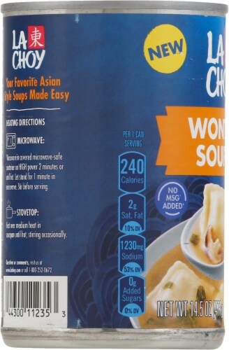 La Choy® Pork Wonton Soup Perspective: left