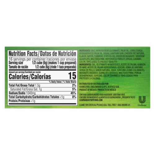 Knorr® Chicken Flavor Bouillon Cubes Perspective: left