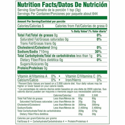 Knorr Tomato Bouillon w/ Chicken Flavor - 4.4lbs Perspective: left