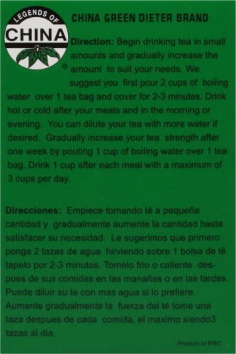 Uncl China Green Dieter Tea Perspective: left
