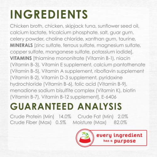 Fancy Feast Purely Natural White Meat Chicken & Flaked Tuna Grain Free Wet Cat Food Perspective: left