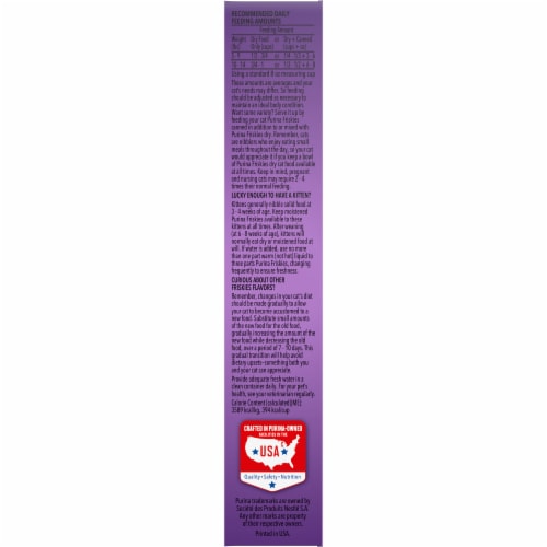 Friskies Surfin' & Turfin' Favorites Dry Cat Food Perspective: left