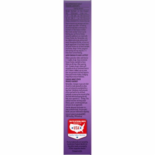 Friskies Surfin' & Turfin' Favorites Dry Cat Food Perspective: left