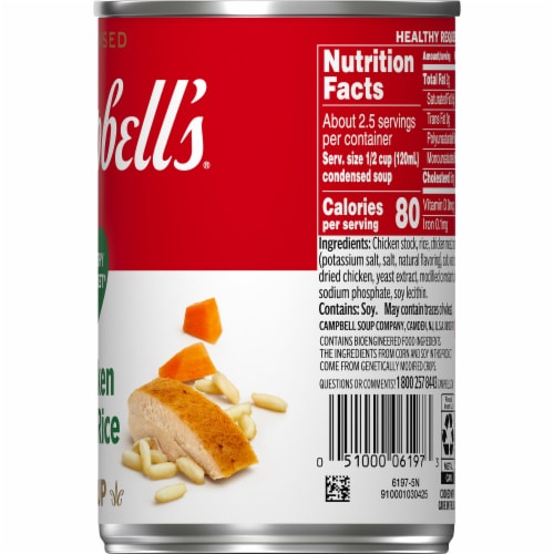 Campbell's® Condensed Healthy Request Chicken with Rice Soup Perspective: left