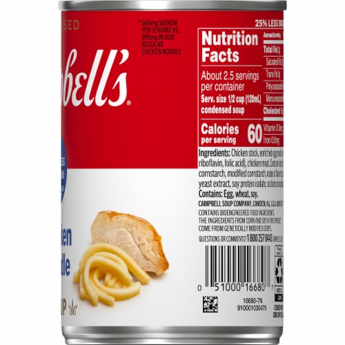 Campbell's® Condensed 25% Less Sodium Chicken Noodle Soup Perspective: left