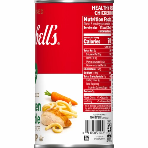 Campbell's® Condensed Healthy Request Chicken Noodle Soup Family Size Perspective: left