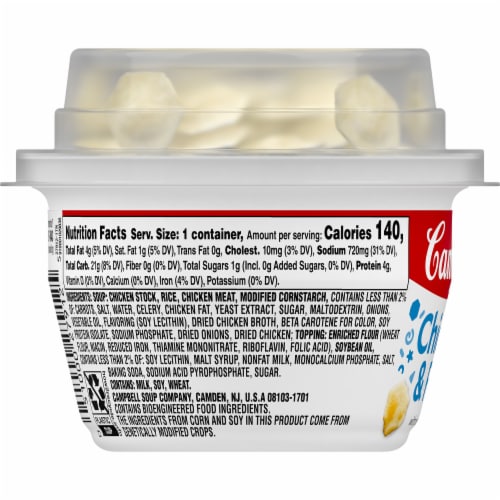 Campbell's® Chicken & Rice with Oyster Crackers Soup Perspective: left