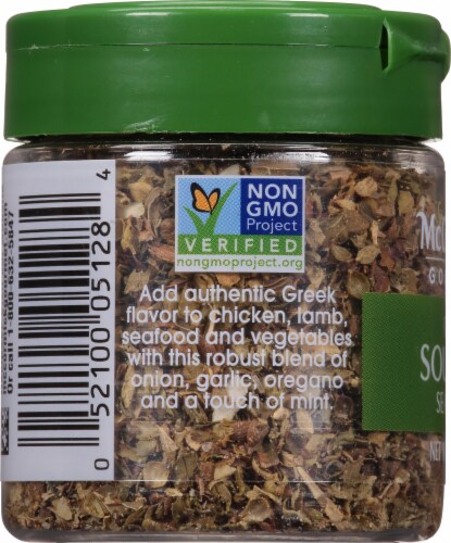 McCormick Gourmet™ Greek Souvlaki Seasoning Perspective: left