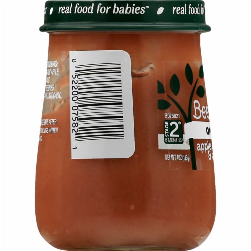 Beech-Nut® Organics Stage 2 Apple Raspberries & Avocado Baby Food Perspective: left