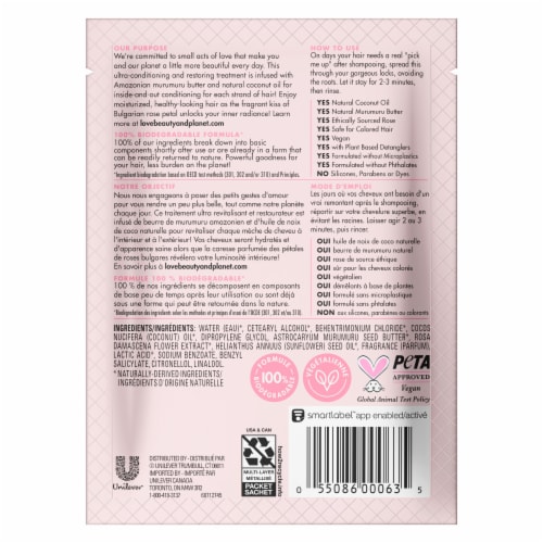 Love Beauty and Planet Blooming Strength & Shine Murumuru Butter & Rose Hair Mask Perspective: left
