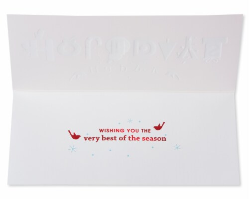 Papyrus Happy Holidays Boxed Money Holder Christmas Cards Perspective: left