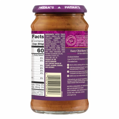 Patak's® Dopiaza Curry Indian Mild Simmer Sauce Perspective: left