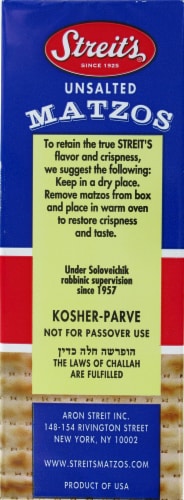 Streit's Unsalted Matzo Perspective: left