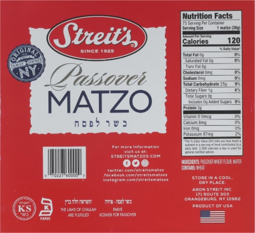 Streit's® Passover Matzos Perspective: left
