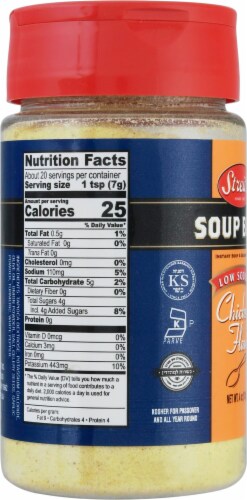 Streit's® Low Sodium Chicken Soup Base Perspective: left