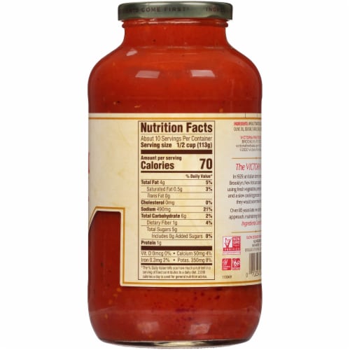 Victoria® Marinara Sauce 40 oz. Jar Perspective: left