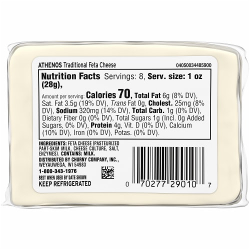 Athenos Traditional Feta Cheese Chunk Perspective: left