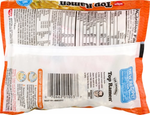 Nissin Top Ramen Chicken Flavor Noodle Soup Perspective: left