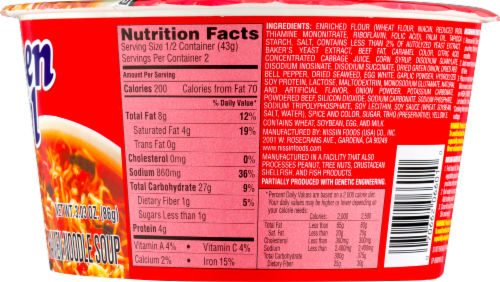 Nissin Hot & Spicy Flavor Ramen Noodle Bowl Perspective: left