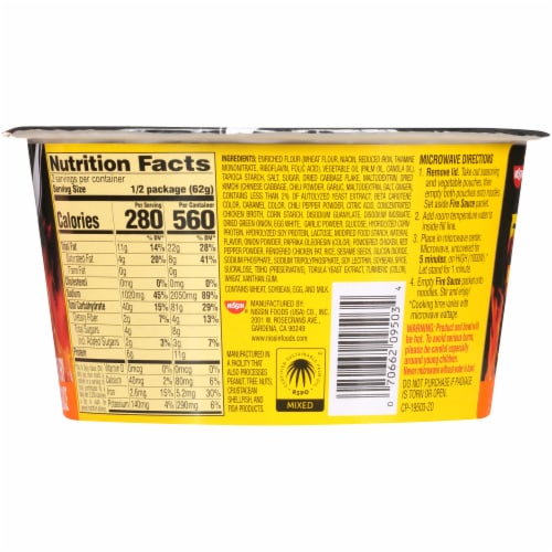Nissin Hot & Spicy Fire Wok Molten Chili Chicken Stir Fry Perspective: left
