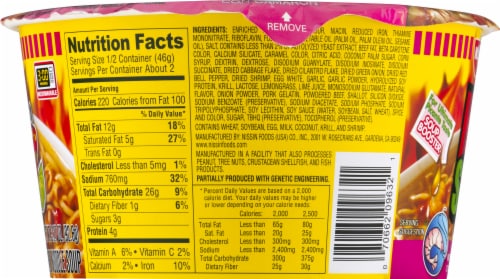 Nissin® Hot & Spicy with Shrimp Ramen Noodle Soup Bowl Perspective: left