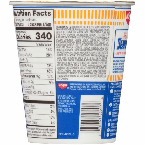 Nissin Cup Noodle Seafood Flavor Ramen Noodle Soup Perspective: left
