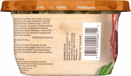 Rachael Ray™ Nutrish® Savory Lamb Stew Wet Dog Food Perspective: left