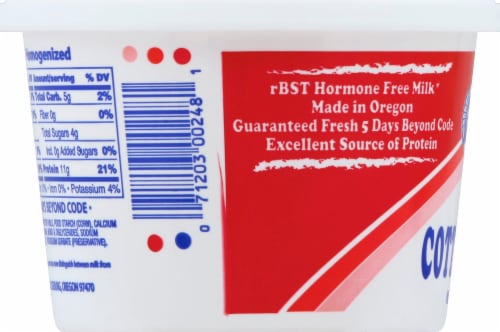 Umpqua Dairy Small Curd Cottage Cheese Perspective: left