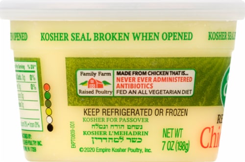 Empire Kosher™ Rendered Chicken Fat Perspective: left