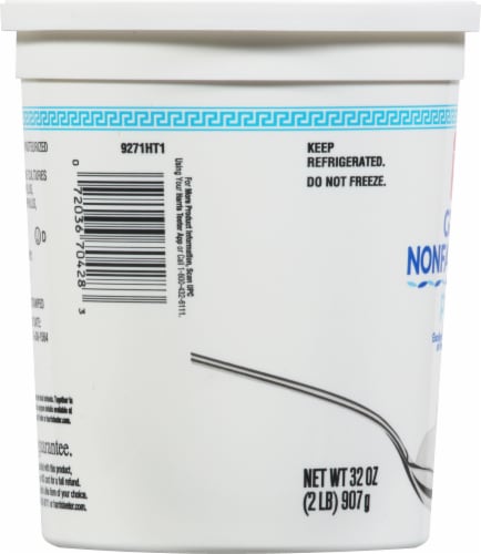 Harris Teeter™ Plain Fat Free Greek Yogurt Perspective: left