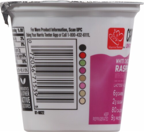 Harris Teeter™ Carbmaster® White Chocolate Flavored Raspberry Lactose Free Yogurt Perspective: left
