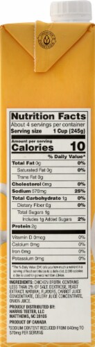 Harris Teeter™ Reduced Sodium Chicken Broth Perspective: left