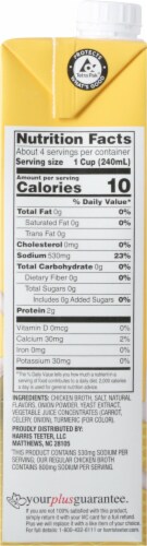 Harris Teeter Less Sodium Fat Free Chicken Broth Perspective: left