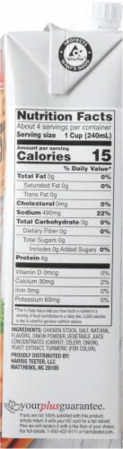 Harris Teeter™ Fat Free Chicken Stock Perspective: left