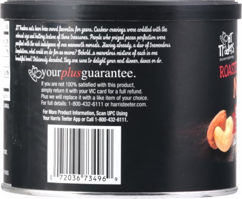 Harris Teeter Deluxe Salted Roasted Mixed Nuts Perspective: left