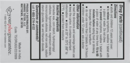 Harris Teeter™ Original Strength Famotidin Acid Reducer Tablets Perspective: left