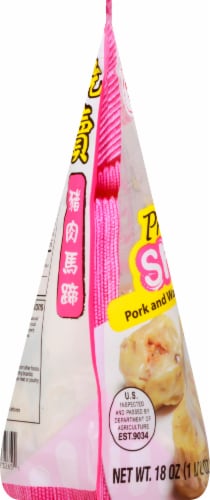 Wei-Chuan Pre-Steamed Shumai Pork and Water Chestnut Dumpling Perspective: left
