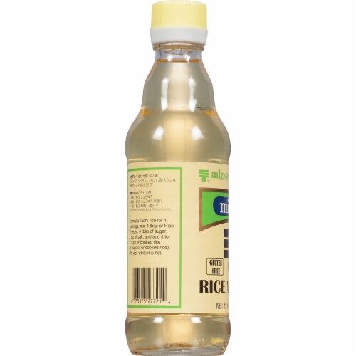 Mizkan Rice Vinegar Perspective: left
