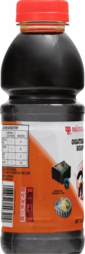Mizkan Soup Base Perspective: left