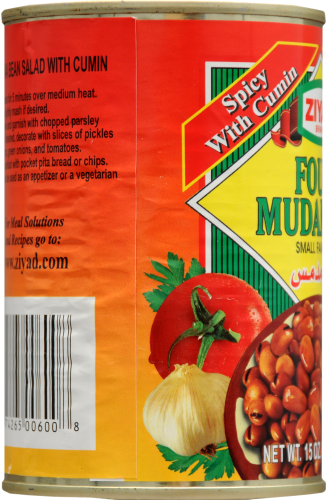 Ziyad™ Foule Mudammas Spicy Small Fava Beans Perspective: left